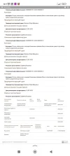 Screenshot_2023-03-30-16-11-39-285_ru.yandex.searchplugin.webp
