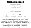Screenshot_20230331_012220_Browser.webp