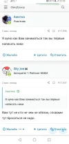 Screenshot_20230331_173051.webp