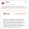 447D7DF3-3A66-4171-9A76-6279B21D203E.webp
