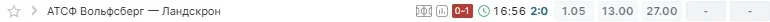 Безымянный.webp