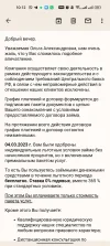 Screenshot_2023-04-01-10-12-25-87_e307a3f9df9f380ebaf106e1dc980bb6.webp