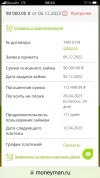 9837B330-6833-4381-BC15-CE94600E90C7.webp