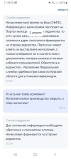 Screenshot_20230402-114504.webp