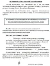 j3n-fQpeSV8.webp