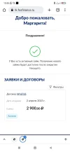 Screenshot_2023-04-02-15-55-34-269_com.android.chrome.webp