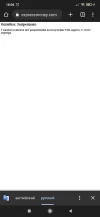 Screenshot_2023-04-02-18-06-29-901_com.android.chrome.webp