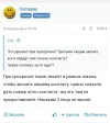Screenshot_20230405_015240_Browser.webp