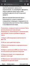 Screenshot_20230406-140521_Chrome.webp