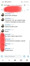 Screenshot_2023-04-07-22-51-23-69_4641ebc0df1485bf6b47ebd018b5ee76~2.webp