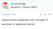 Screenshot_20230409_212214.webp