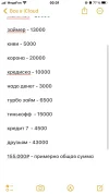08DF2103-59C6-40E9-A2D0-1A423E7A53A1.webp