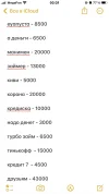 034B3F22-9CA0-4AE4-A247-2AB360488A06.webp