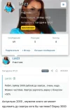 Screenshot_20230410_122338_Browser.webp
