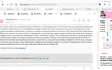 Screenshot_20230410_220651_com.huawei.browser.webp