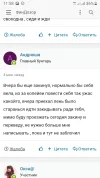 Screenshot_20230411-115815_Samsung Internet.webp