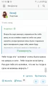 Screenshot_20230411-121025_Samsung Internet.webp