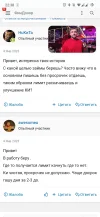 Screenshot_20230411-223851_Chrome.webp