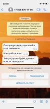 BAD3665E-C955-447C-AE82-AA5C9FB549B0.webp