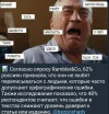 Screenshot_20230412_003859_Telegram.webp