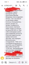 Screenshot_2023-04-12-10-54-55-27_0ce57feeccaa51fb7deed04b4dbda235.webp