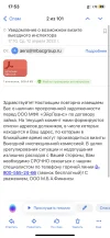 C2D4B36D-C930-44D6-AEC2-8D7424BBF429.webp