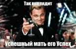 5f1e63d95a2d145d14e6c6afe24b0b43.webp