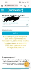 Screenshot_2023-04-14-12-07-12-93_40deb401b9ffe8e1df2f1cc5ba480b12.webp