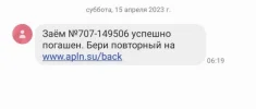 20230415_093925.webp