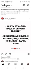 Screenshot_20230415-193943.webp