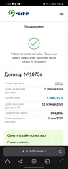 Screenshot_20230415_172536_Browser.webp