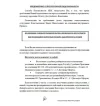 92715D17-1009-42B2-A9B7-991F4EC979A1.webp