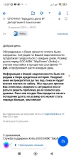 IMG_20230416_131109.webp