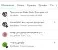 Screenshot_20230416_162635_Browser.webp