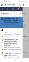 Screenshot_20230416_230923_com.android.chrome.webp