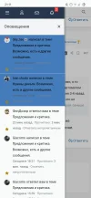 Screenshot_20230416-211151_Chrome.webp