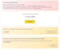 Screenshot_5.webp