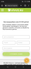 Screenshot_20230417-170139.webp