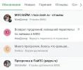Screenshot_20230417_160206_Browser.webp