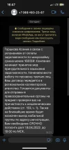 B148F22F-BE01-4269-B529-13F3634C3C7B.webp