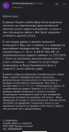 F17FED80-6ED9-4ABD-9D7F-EBABE4A5218A.webp