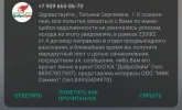 Screenshot_20230420_103421.webp