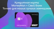 Screenshot_2.webp
