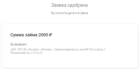 Screenshot_1.webp