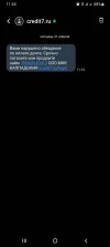 Screenshot_20230421_114425_Messages.webp