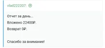 Screenshot_20230422_175647_Browser.webp