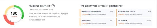 1682188303518.webp