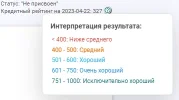 1682188609159.webp