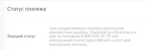 Screenshot_20230423_214824_Opera.webp