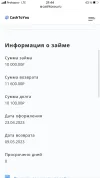 5FE49B38-111B-415A-9000-8FBB67F5C9A3.webp